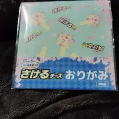 Item thumbnail for item 7f59b623-5573-48fa-8c4c-8ff483fda28b