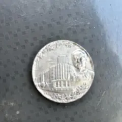 2025年最新】警視庁創立100年記念 メダルの人気アイテム - メルカリ