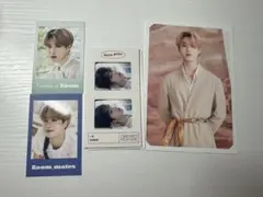 スキズ ハンジソン トレカ等 まとめ売り