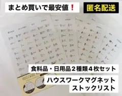 Item thumbnail for item 1078c84b-ba2a-467a-830c-67cfcb92a7c1