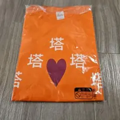 オレンジ ハートプリント Tシャツ アイドリング！！！