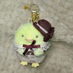 フ*ル様 メゾンドフルール✕すみっコぐらしバッグチャーム 　ぬいぐるみ　ぺんぎん