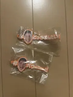 なかやまきんに君 ラバーキーホルダー2個セット