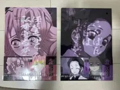 鬼滅の刃 クリアファイル 甘露寺蜜璃 胡蝶しのぶ