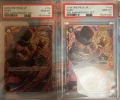 PSA10 2ND ANNIVERSARY SET SABO サボ - メルカリ