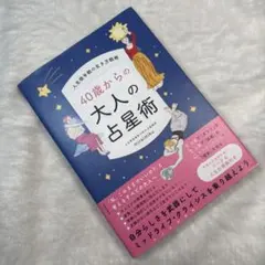 Item thumbnail for item 9a133b6a-520b-4dfd-8cef-f6fd97459f29