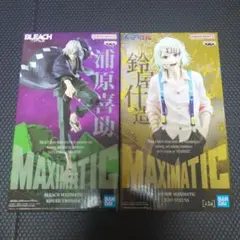 BLEACH 東京喰種 MAXIMATIC フィギュア 2種セット
