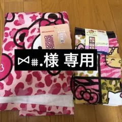 日常　アベイル　タオルセット 2026年最新】Avail タオルの人気アイテム - メルカリ