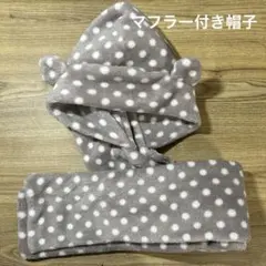 Item thumbnail for item 963ba141-ab1b-414a-9abd-5aafbddea8d6