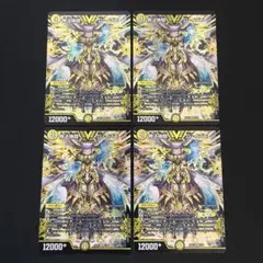 2026年最新】無法神類 G イズモの人気アイテム - メルカリ