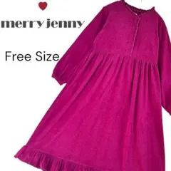 merry jenny ベロア ギャザー フリル付きロングドレス フリーサイズ