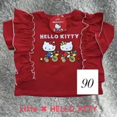 【サンリオ】キティ キャラクター フリル Tシャツ 90