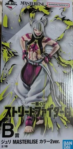 一番くじ ストリートファイター6 B賞 ジュリ カラー2ver.