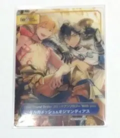 fgo TYPE-MOONフェア A.B-T.Cカード ギルガメッシュ オジマン - メルカリ