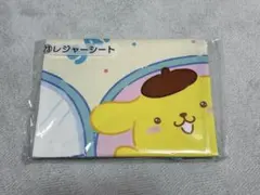 サンリオ 当たりくじ レジャーシート プリン シナモロール ポチャッコ