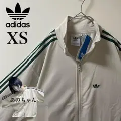 新品!ヨンジュン、あのちゃん着用adidasベッケンバウアートラック