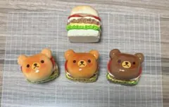 くまハンバーガー