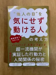 Item thumbnail for item da16577b-58a0-4b04-87e8-b11ee6a90b6d