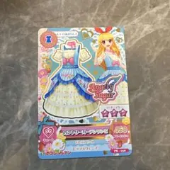 アイカツカード セブンイレブン限定 カントリーガーデンワンピ