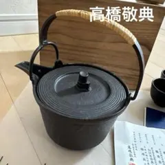Natural farming 腸脳相関 シュタイナー 教育 身土不二 七田式 - メルカリ