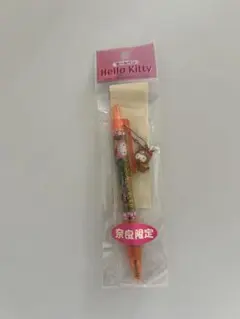 ご当地キティ　ボールペン　南部鉄器　岩手限定 ご当地キティ ボールペン 岩手限定 南部鉄瓶バージョン - メルカリ