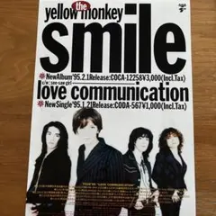2025年最新】the yellow monkey ポスターの人気アイテム - メルカリ