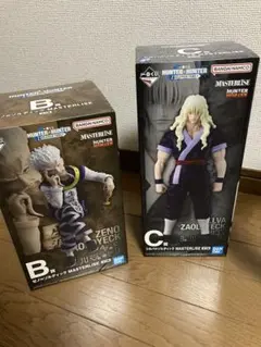 HUNTER×HUNTER 一番くじ　B賞とC賞