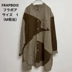 2026年最新】Frapbois レディース 長袖 シャツ・ブラウスの人気 