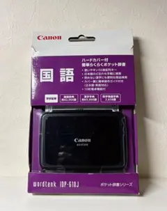 Item thumbnail for item cfd274b8-403f-45c7-adf4-bd3a8323ac5a