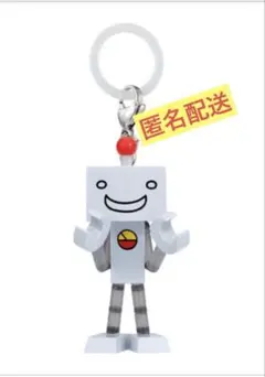 どこでもいっしょ スズキ めじるしアクセサリー