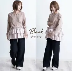 スウィートマミー　マタニティパンツ　L　ブラック