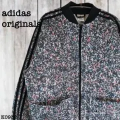 アディダスオリジナルス 美品 花柄 環境素材使用 トラックジャケット K0932のサムネイル