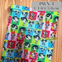 Item thumbnail for item e3e74859-1f81-4378-98ed-6e0f61c6bb4f