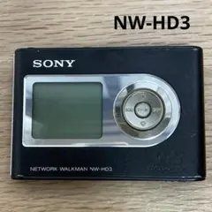 【レア 動作確認済】SONY WALKMAN NW-HD3 セット 2026年最新】NW-HD3の人気アイテム - メルカリ