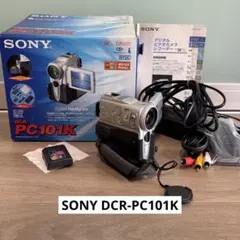 2025年最新】DCR-PC10の人気アイテム - メルカリ