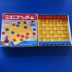 Item thumbnail for item 34644057-911e-4514-a6d6-82de1168fd72