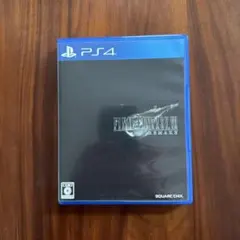 FINAL FANTASY VII REMAKE PS4