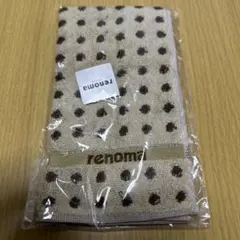 レノマパリス　未開封品　タオルハンカチ　ドット柄　ベージュ&茶色