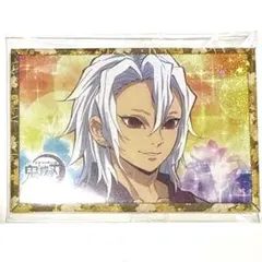 鬼滅 派手派手缶バッジ 天元