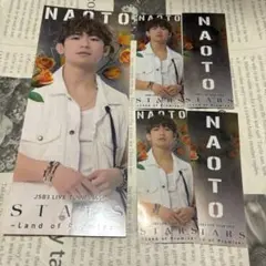 NAOTO BIG千社札ステッカー 居酒屋えぐざいる