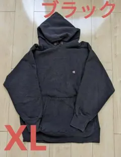 2025年最新】チャンピオン リバースウィーブ 80s中期の人気アイテム