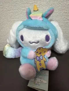 シナモン ユニコーン 2026年最新 シナモロール ぬいぐるみ ユニコーン
