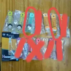 さやか様専用出品　ハイキュー　一番くじ　H賞　ぽこっとちゃーむ　1個　400円