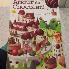 Item thumbnail for item de1a697a-4b1e-4d92-a18a-70667b2694e0