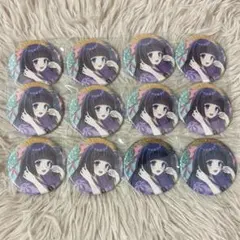 2025年最新】俺クロ 夏祭りの人気アイテム - メルカリ