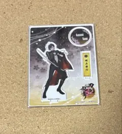 刀剣乱舞　明石国行　アクスタ