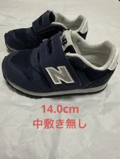 New Balance キッズスニーカー ネイビー