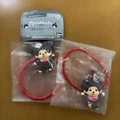 몬치치 Twinkle 고무 몬치치 군 · 몬치치 짱 전신