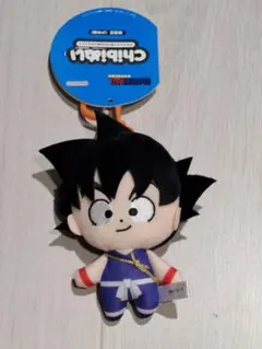 ドラゴンボールZ Chibiぬいぐるみマスコット 孫悟空(少年期)