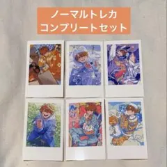 Number0 めいちゃん トレカ ノーマル 6種 セット